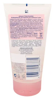 Johnson's Refreshing Face Wash Gel for Normal Skin — photo 7