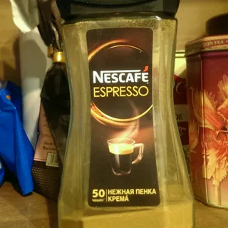 Nescafe Espresso Instant Coffee 100 g — photo 3