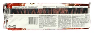 Cream-Chocolate Roll 290g x12 — photo 3