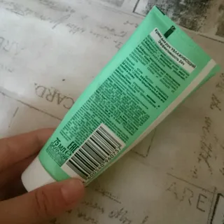 Garnier Gentle Touch Moisturizing Hand Cream 75ml — photo 14