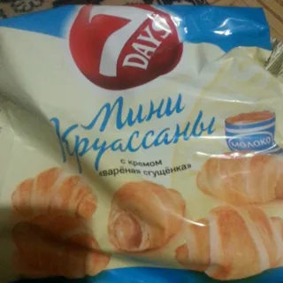 7 Days Mini Croissant with Condensed Milk 200g — photo 7