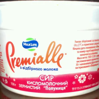 Grainy Cottage Cheese 7%, Strawberry 150g — photo 4