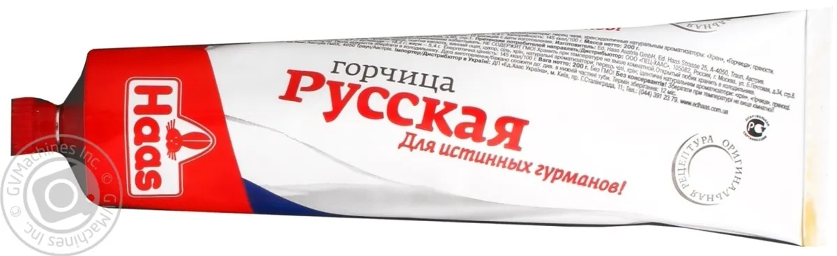 Гірчиця Khaas російська 200г