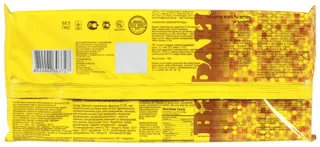 Wafers HBF Lemon on fructose 130g — photo 4