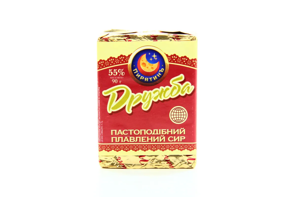 Piryatin melted cheese Druzhba 55% 90g