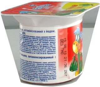 Danone Rastyshka Strawberry Yogurt Product Enriched with Calcium and Iodine 3% 115g Plastic Cup — photo 3