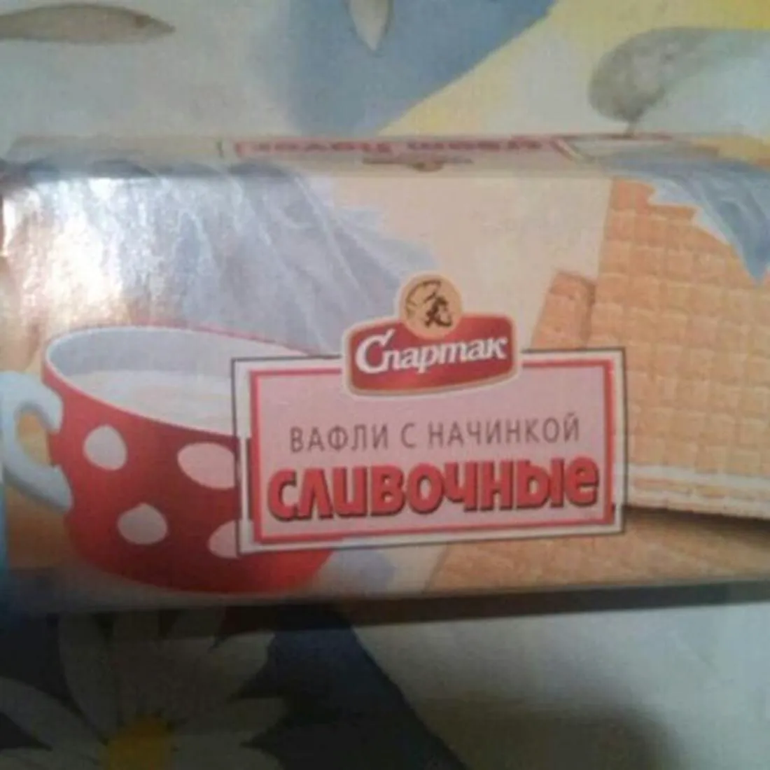 Spartak Cream Wafers 100 g