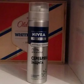 Nivea Men Silver Protect Shaving Gel with Silver Ions and Antibacterial Effect 200ml — photo 5