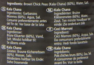 PSC Kala Khana in salted water — photo 2