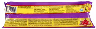Kiev Vermicelli 450 g pack — photo 2