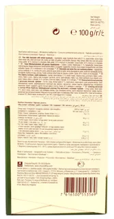 Frey milk chocolate with whole hazelnuts 100g x16 — photo 2