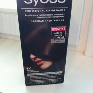 Syoss Hair Color Cream 3-1 Dark Chestnut — photo 4