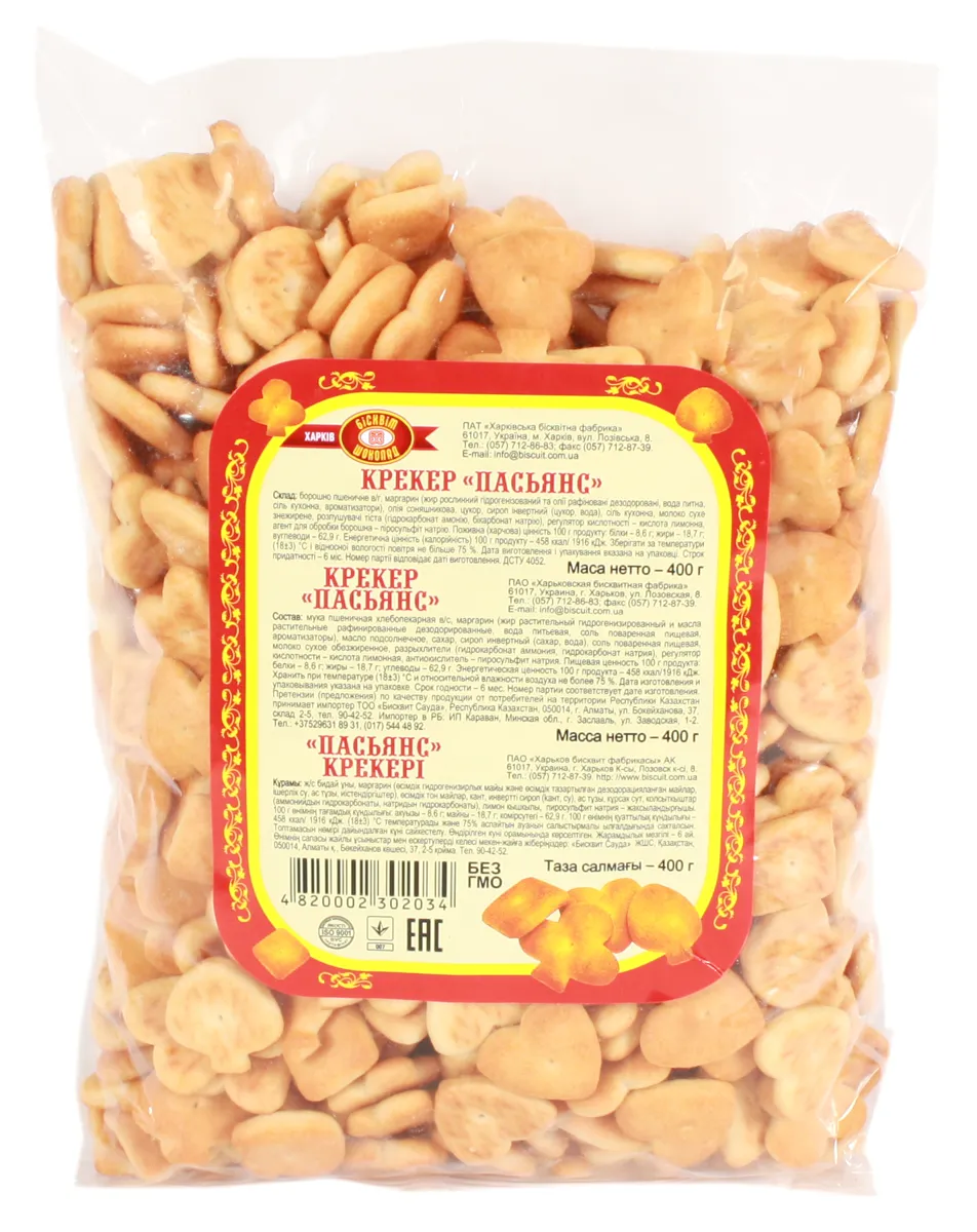 HBF Pasjans Cracker 400g