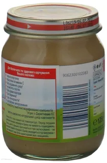 Hipp Williams Pear Puree No Sugar For Children From 4 Months Glass Jar 125g — photo 3