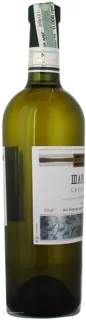 Villa Krim Chardonnay White Dry Wine 0.75L — photo 2