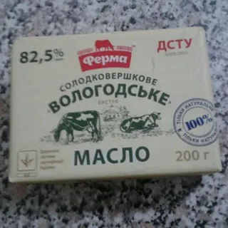 Ferma Vologda Sweet Cream Butter 82.5% 200g — photo 5