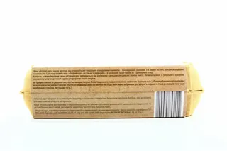 Yasensvit Original Chicken Eggs Premium Category 10 pcs — photo 8
