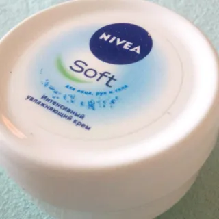 Nivea Soft Universal Cream 100ml — photo 14
