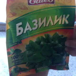 Galeo Dried Basil 10g — photo 4