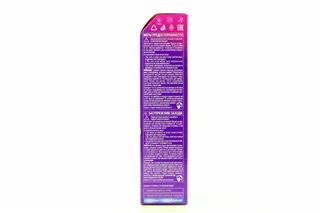 Фарба для волосся Schwarzkopf Palette тон C10 Сріблястий блонд — фото 3