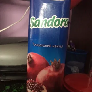Sandora Pomegranate Nectar Clarified Pasteurized 1L — photo 3
