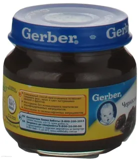 Gerber Fruit Prune Puree No Starch No Sugar 80g Glass Jar for Babies 4 Months+ — photo 2