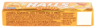 Halls Honey Lemon Candy 33g — photo 3