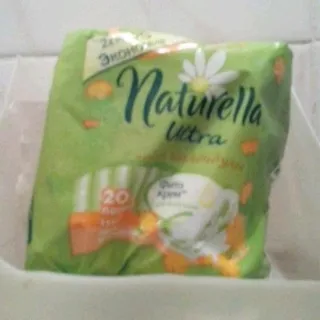 Naturella Ultra Calendula Soft Normal Scented Pads 20pcs — photo 2