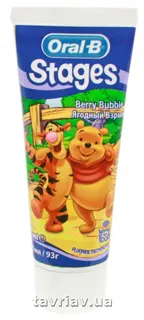 Зубна паста Oral-b Pro-Expert Stages Berry Bubble проти карієсу для дітей 75 мл — фото 6