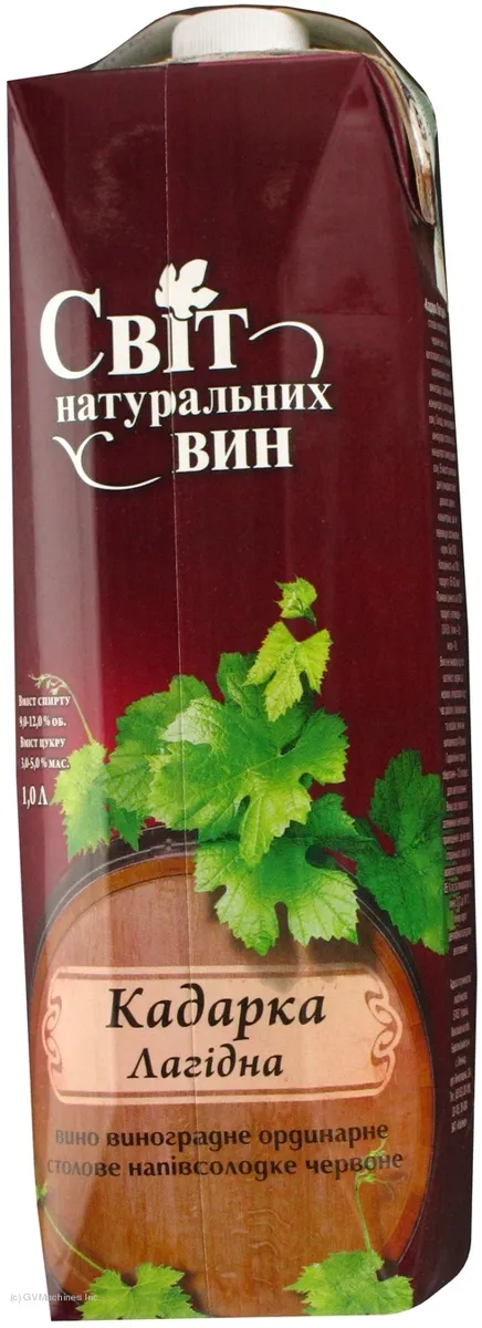 Mir Naturalnykh Vin Kadarka Lagidna Red Semi-Sweet Wine 1000ml