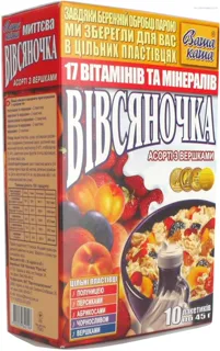 Vasha Kasha Ovsianochka oatmeal assortment with cream 10 pcs x 45g — photo 4