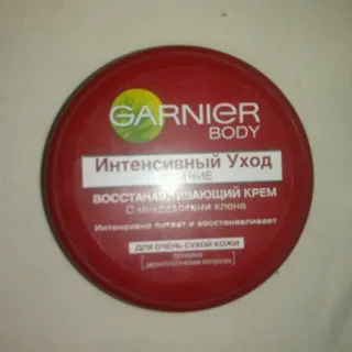 Garnier Intensive Dry Skin Cream 50ml — photo 10