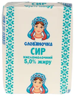 Slavyanochka Curd Cheese 5% 200g — photo 2