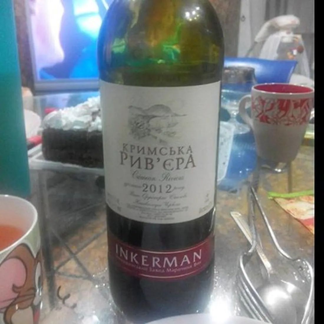 Inkerman Red Wine Crimea Riviera Ordinary Table Semi-Sweet 13% Glass Bottle 750ml