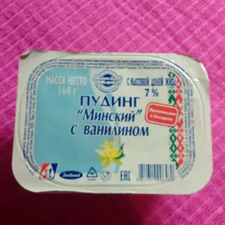 Minsk pudding (with vanillin) 7, 160 g — photo 2