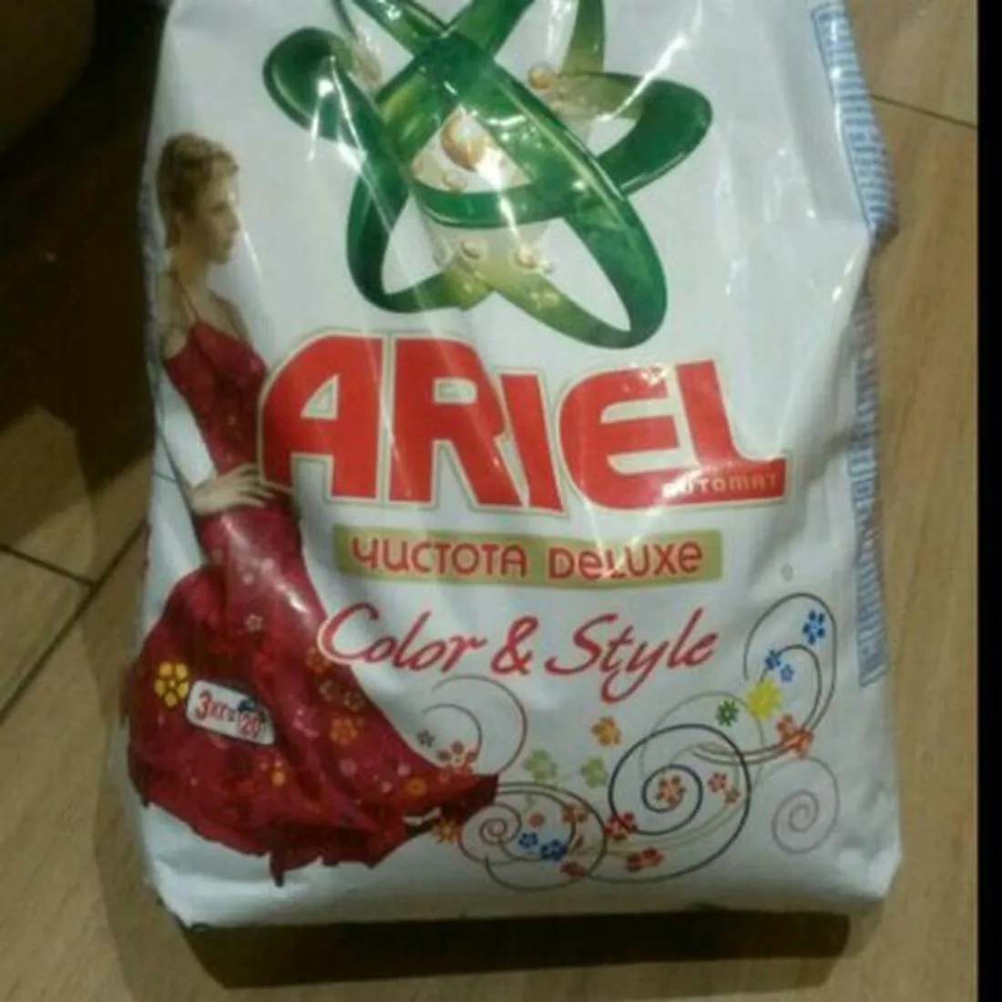 Пральний порошок Ariel Color автомат 3кг