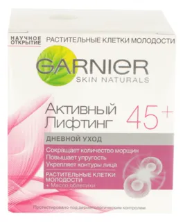 Garnier Skin Naturals Active Lifting 45 Plus Day Cream 50ml — photo 5