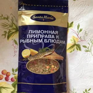 Приправа лимонна для рибних страв SantaMaria — фото 4