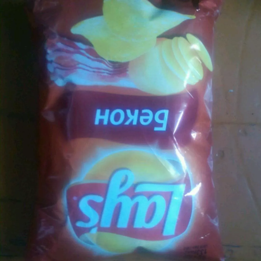 Чіпси Lays картопляні зі смаком бекону 133 г