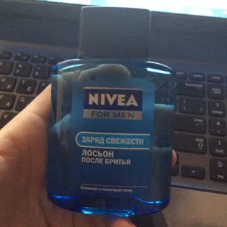 Nivea Aftershave Lotion Fresh 100ml — photo 4