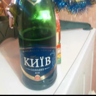 KZSHV Nash Kyiv Brut 0.75L — photo 7