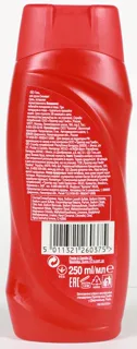 Old Spice Kilimanjaro Shower Gel 250ml — photo 8