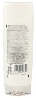 Бальзам-ополіскувач для волосся Pantene Pro-v Густі та міцні 400 мл — фото 8