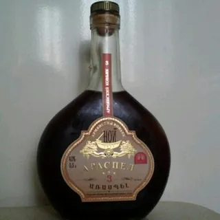 Noi Araspel Cognac 3 Stars 0.5L — photo 12
