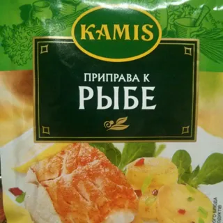 Kamis Fish Seasoning 25g — photo 6