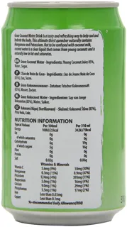 Grace Coconut Water Smooth 310ml — photo 13
