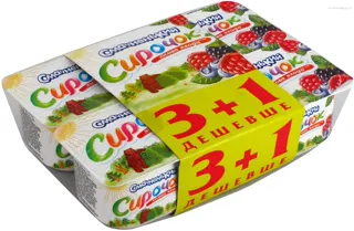 Smachnenka Whipped Curd Forest Berry 5% 4x100g plastic cup — photo 4
