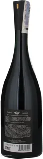 TbilVino Georgian Red Dry Saperavi Wine 0.75L — photo 5