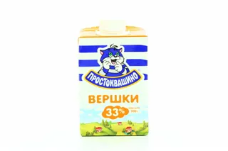 Prostokvashyno Cream 33% Tetra Pak 200g — photo 5