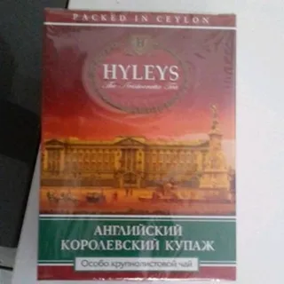 Hyleys Royal Blend Black Tea 100g pack — photo 8